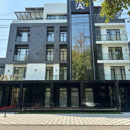 Avant Express Hotel Pool&Spa Ташкент Экстерьер фото